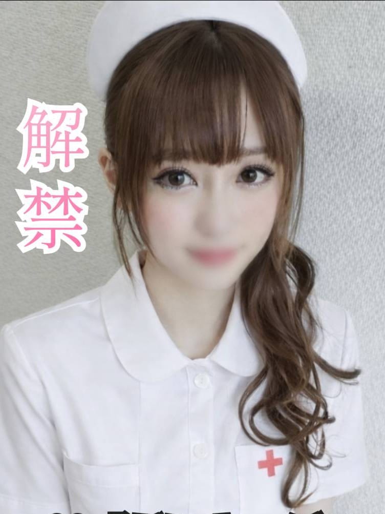 鈴木　せつな|解放区 秋田店でおすすめの女の子