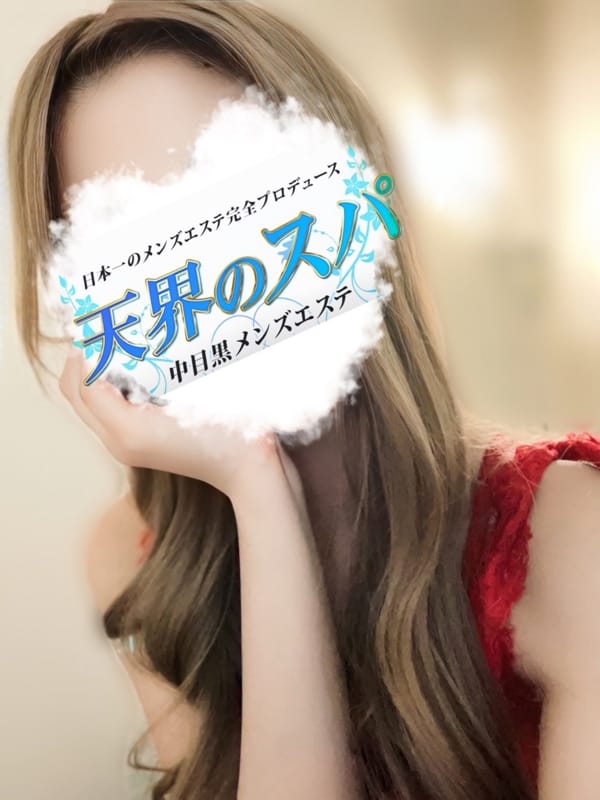 にいな|天界のスパ 武蔵小杉でおすすめの女の子