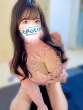 あゆ|天界のスパ 武蔵小杉でおすすめの女の子