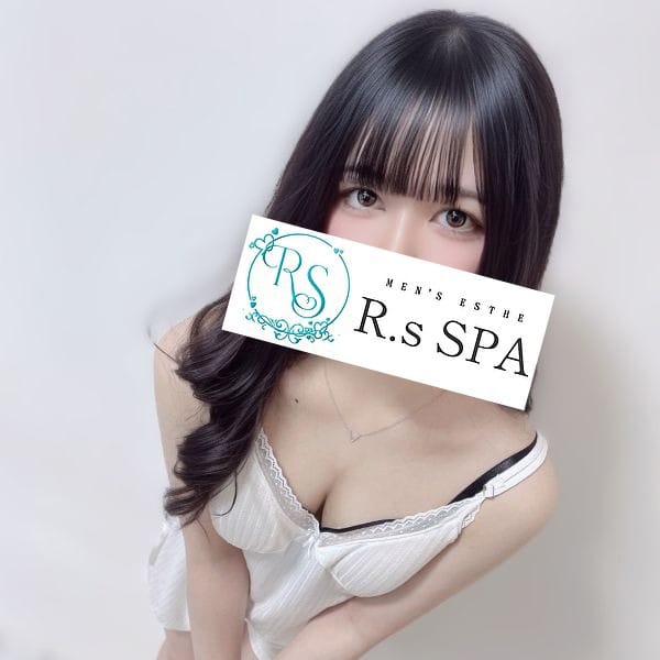 しおん