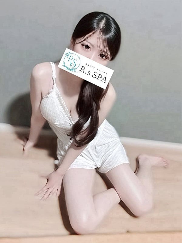 りみ
