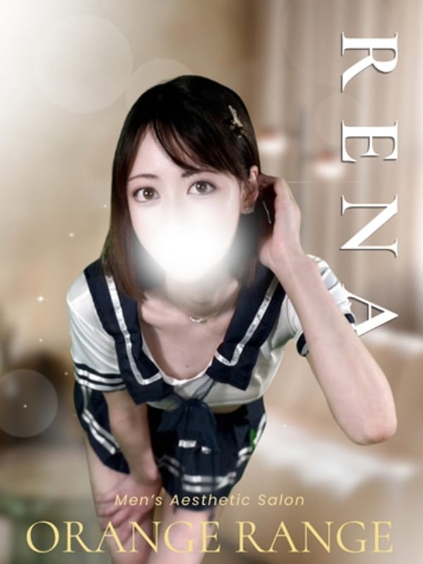 ☆一条レナ☆|オレンジレンジで評判の女の子