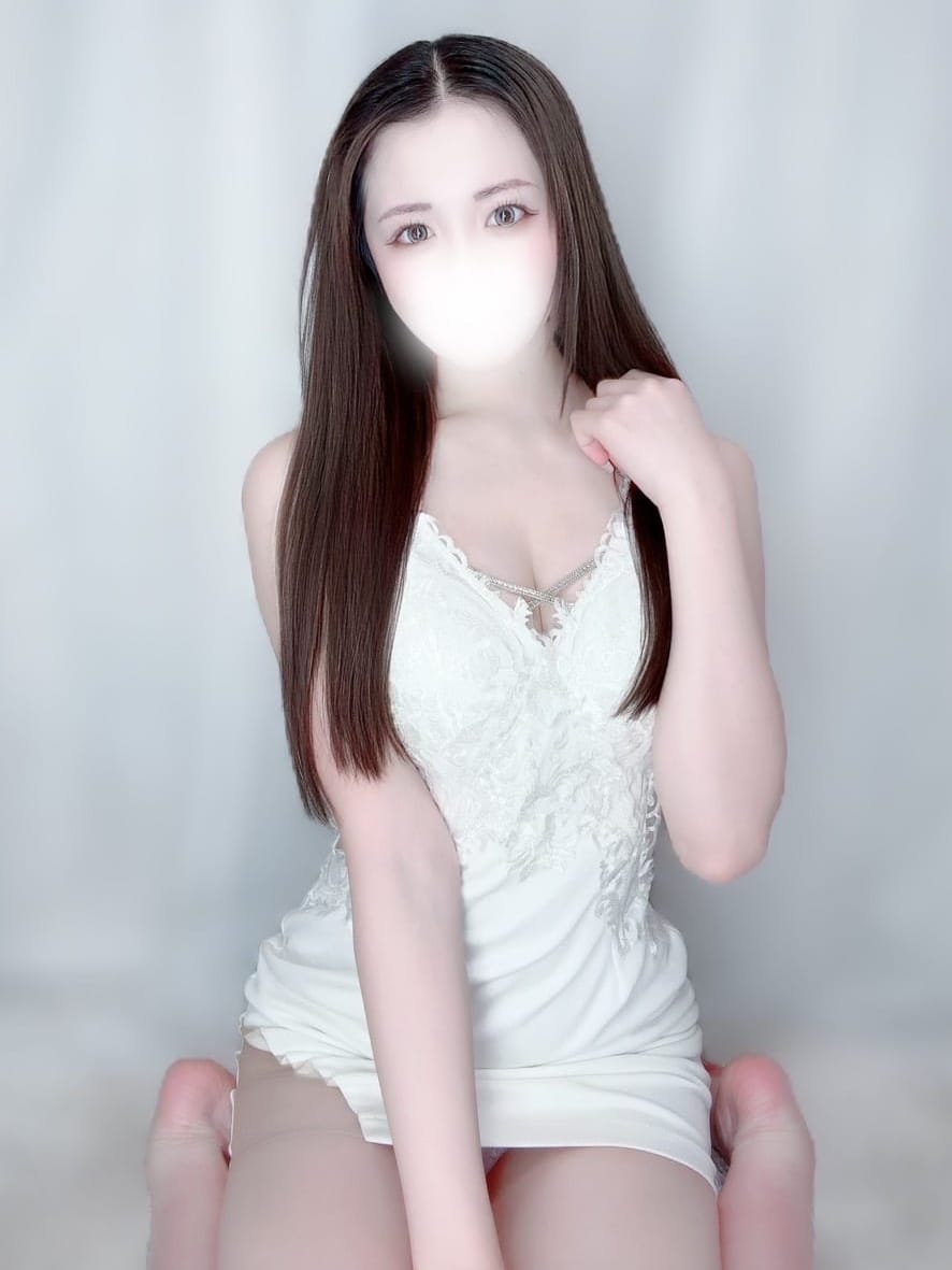 えま