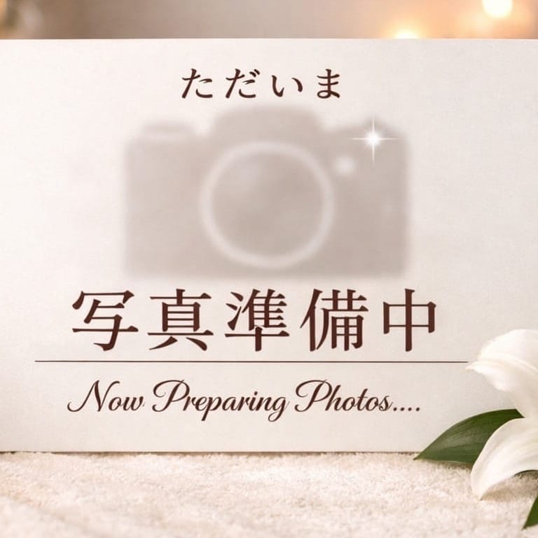 あや