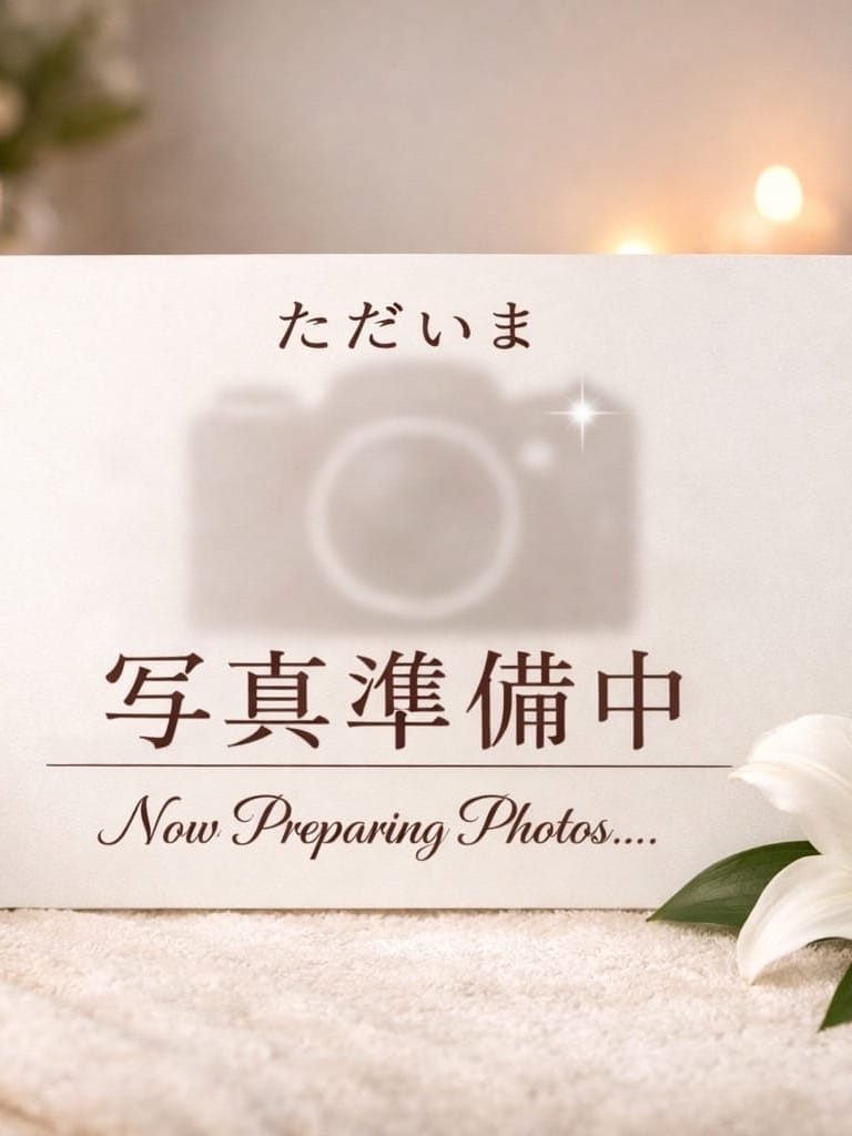 はづき