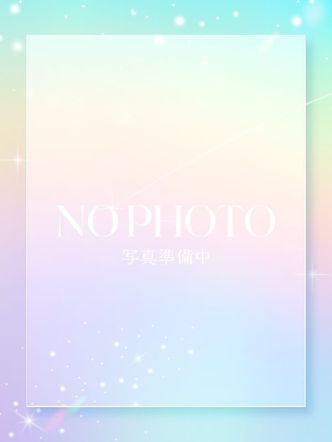 れな|甘えんぼスパでおすすめの女の子