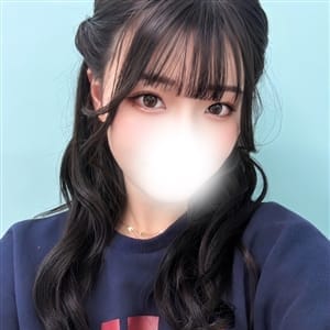 みゆう