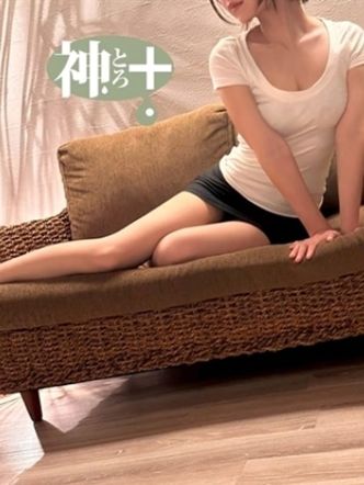 まお|Arinoa~アリノア~でおすすめの女の子