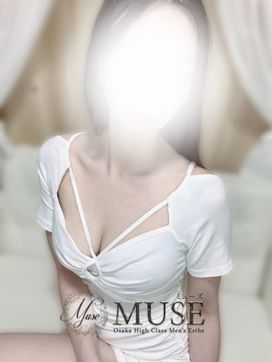 葉山さゆり|MUSE(ミューズ)で評判の女の子