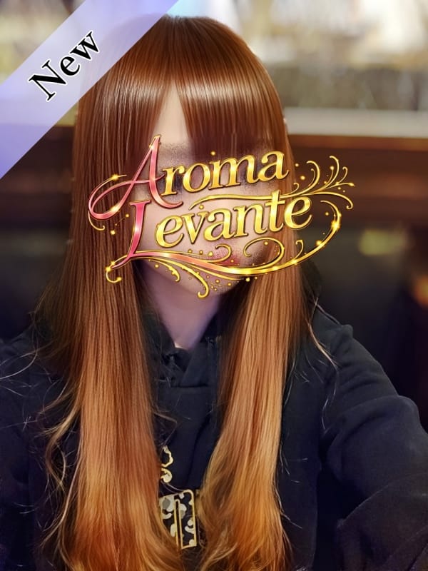 花井りか|Aroma Levante（アロマレバンテ）でおすすめの女の子