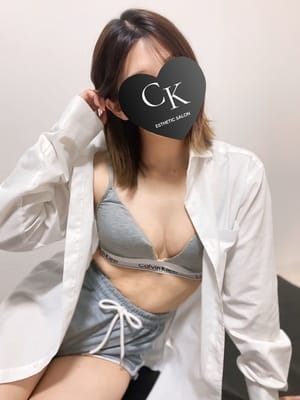 さえら