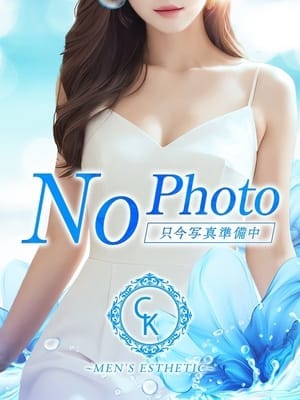あいる