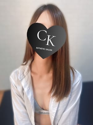 しほ