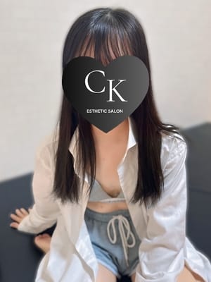 ゆいは