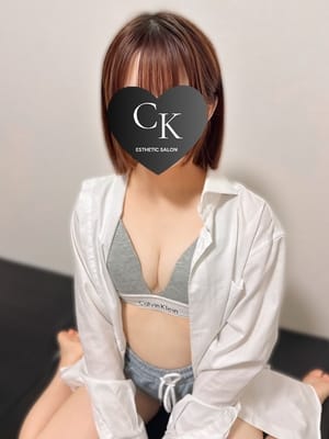 うさ