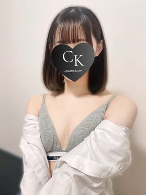 とうか