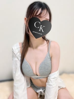 みや
