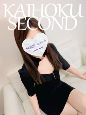みよ