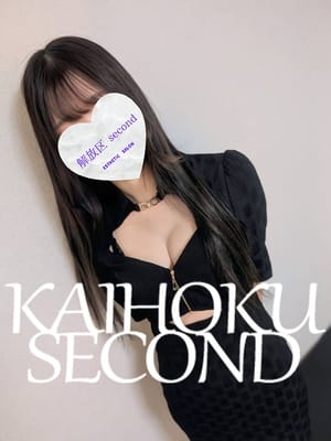 ちか