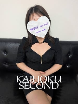 れい