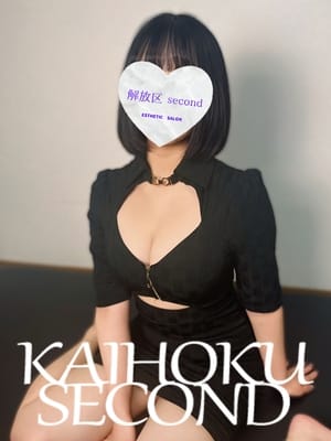 ここ