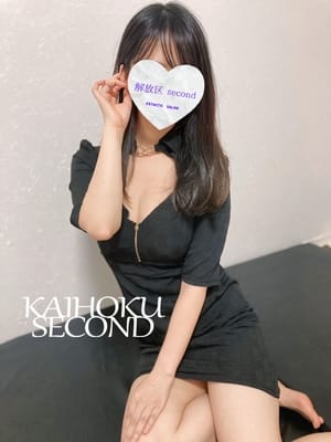 あみ