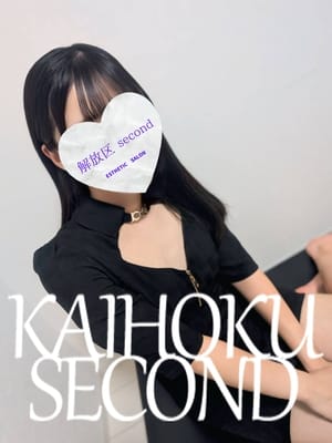 ななみ