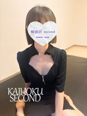 みや