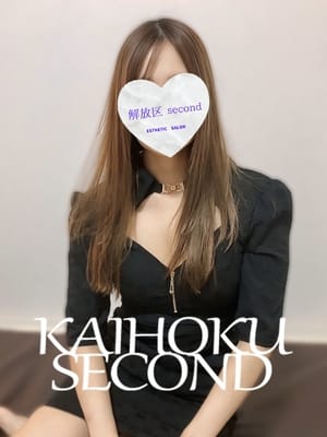 あい