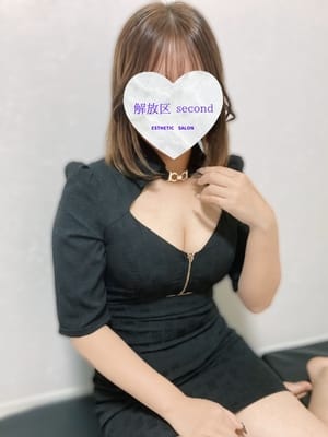 ふうな