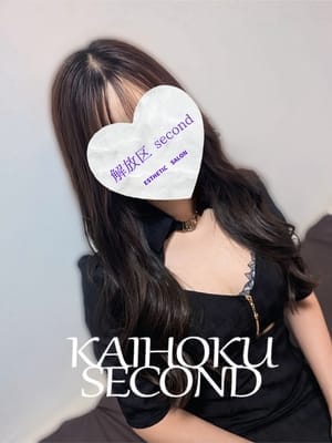 いつき