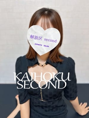 まき