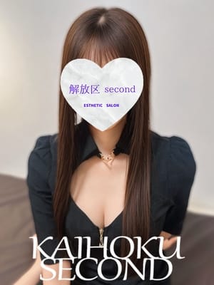 ゆら