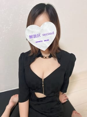 えや