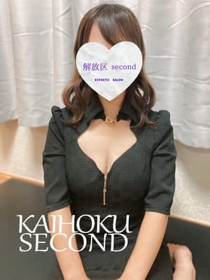 らら