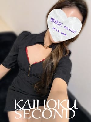 みく