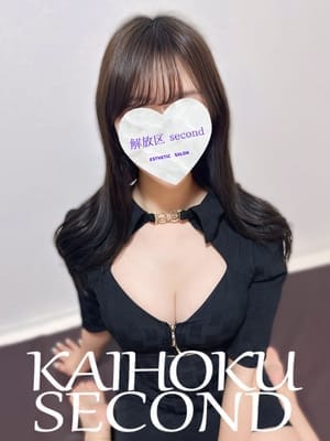 かおり