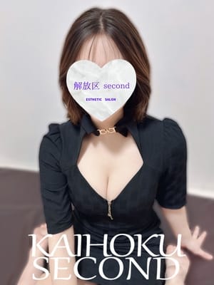 くおり