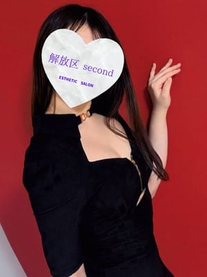 ちなみ