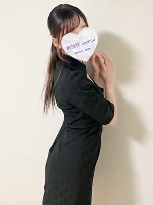 みゆ