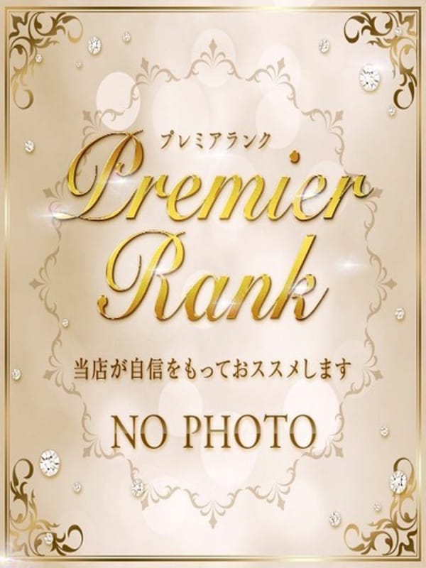 まや