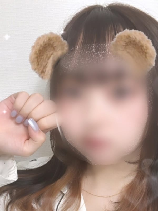 あむ