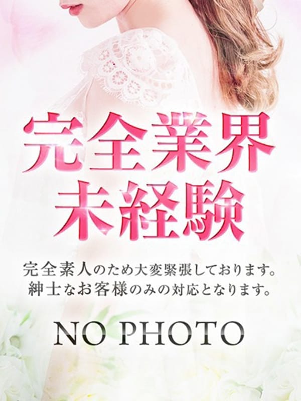 あやり