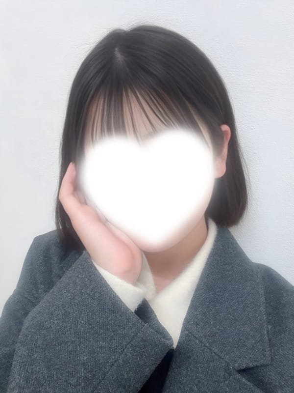 ゆに