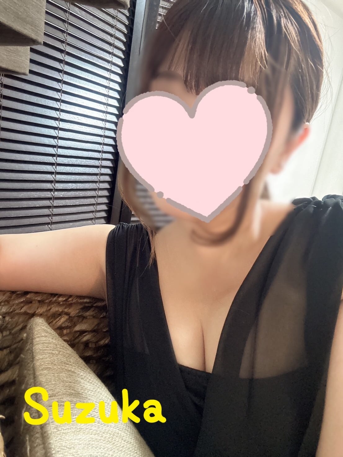 雨宮セラピスト