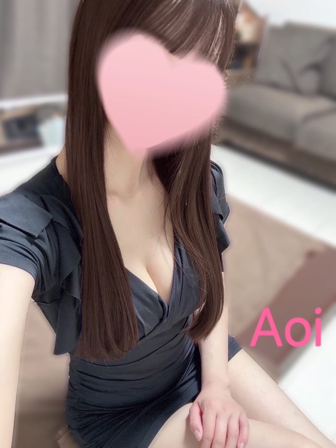 若菜セラピスト