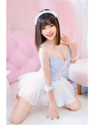 るな