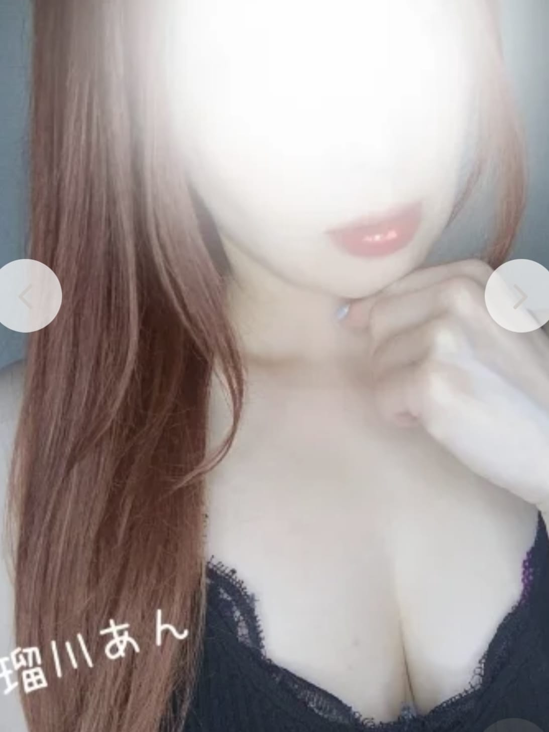 瑠川　あん|IMAGINEでおすすめの女の子