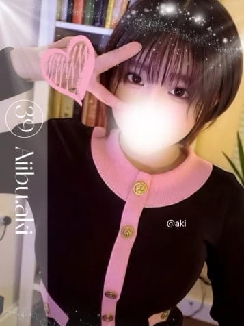 あき|愛ぃ撫 -アィ～ブ-でおすすめの女の子