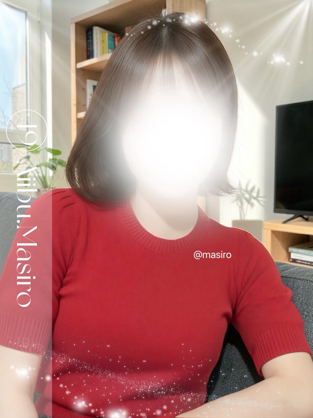ましろ